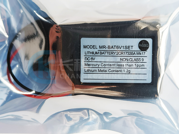 三菱MR-JET伺服驅(qū)動(dòng)器電池MR-BAT6V1SET